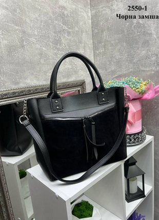 Черная  натуральная замша стильная сумка  на одно отделение с большим карманом спереди