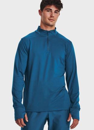 Спортивная кофта для бега under armour qualifier run 1/4 zip