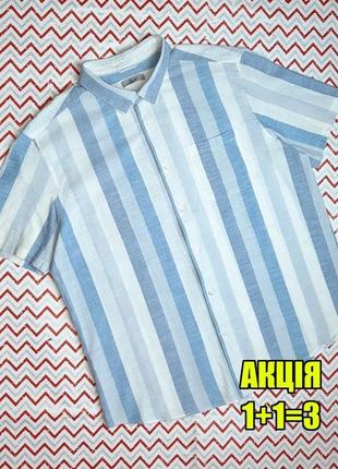 😉1+1=3 стильная натуральная рубашка в полоску tu, размер 50 - 521 фото