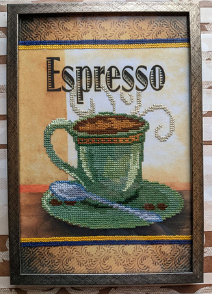 Картина espresso вишита хрестиком