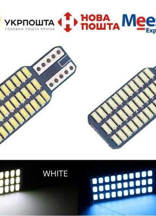 ᐉ лампы led t10 w5w (2 шт)