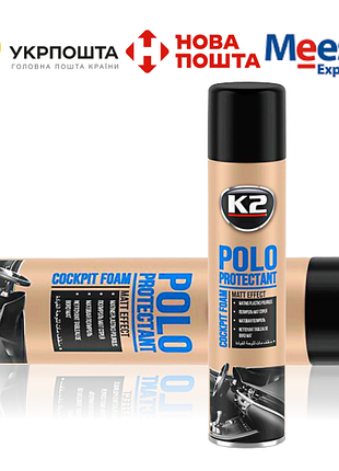 Поліроль для пластику, торпеди к2 polo protectant mat 300ml