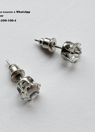 Сріблясті сережки гвоздики з каменем сережки