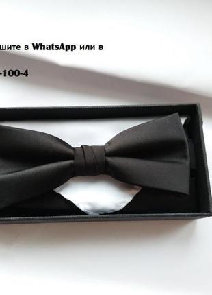 Чорна краватка метелик фірмова в упаковці selected homme бабочка галстук чорний