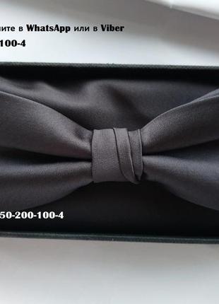 Краватка метелик фірмова в упаковці selected homme з хусткою1 фото