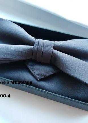 Краватка метелик фірмова в упаковці selected homme з хусткою2 фото