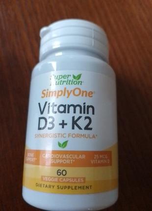 Simple one витамин д3 + к2 - 60 капсул

срок годности 2025
производство сша1 фото