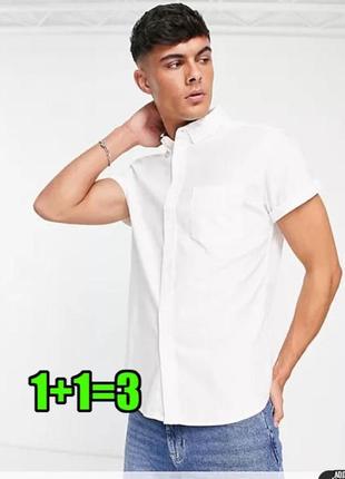 😉1+1=3 базовая белая рубашка с коротким рукавом f&amp;f, размер 54 - 561 фото