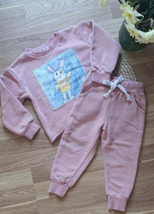 Спортивний костюм демісезонний