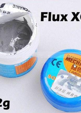Паяльна паста зварювальний bga smd xg-50 mechanic з флюсом (sn63.