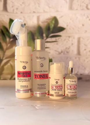 Набір 4в1 для обличчя: пінка для вмивання, тонер,
сироватка , крем.