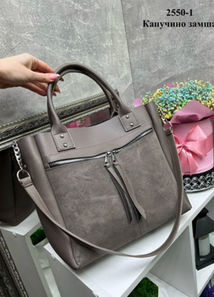 Капучино  натуральная замша  стильная сумка  на одно отделение с большим карманом1 фото