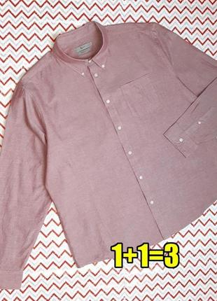 😉1+1=3 стильная приглушенная розово-красная рубашка оксфорд regular fit tu, размер 50 - 52
