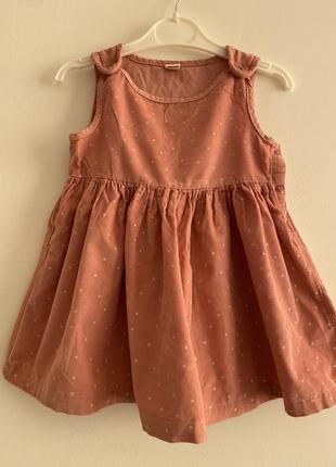 Вельветовый сарафан