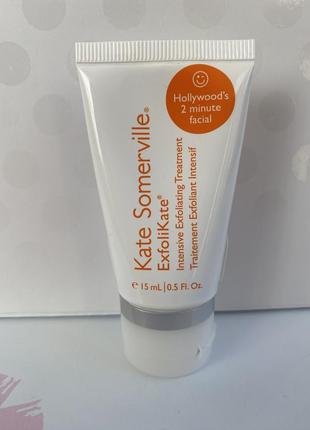 Інтенсивний відлущуючий пілінг kate somerville exfolikate intensive exfoliating treatment 15 ml1 фото