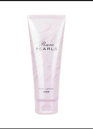 Rare perls avon парфюмированный лосьон для тела 125 ml2 фото