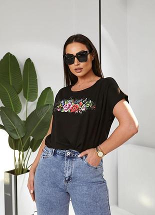 Новинка💥💥💥 

 футболка батал