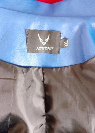 Красивая куртка косуха, цвет электрик