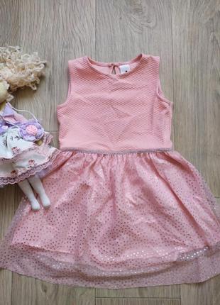 Платье для принцессы