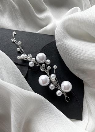 Свадебное украшение для волос, веточка для прически, украшение в прическу невесты, свадебные заколки
