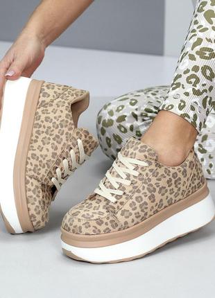 Шикарні кросівки жіночі принт, дизайн леопарда, бежеві, доступні в замші 36,37,39,40,41,38