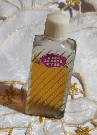 Духи ссср "золоте руно"