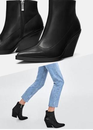 Zara шкіряні козаки ,ботільони ботінки ,чобітки