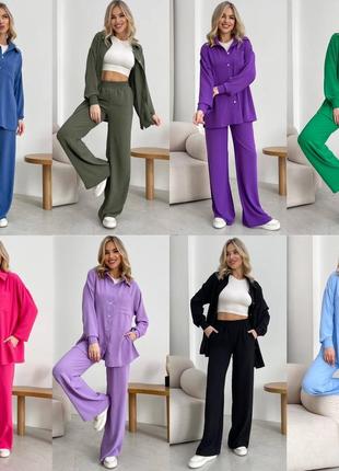 Женский стильный костюм