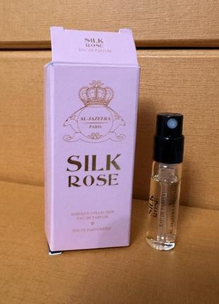 Оригинальный привлекательный al-jazeera perfumes silk rose парфюмированная вода пробник