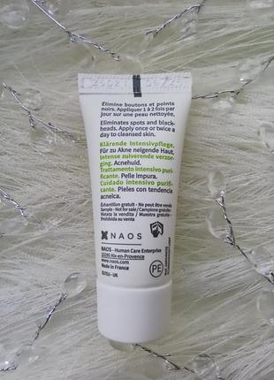 🍃bioderma sebium global оздоравливающий крем против акне3 фото