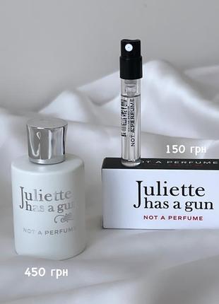 Juliette has a gun not a perfume5 фото