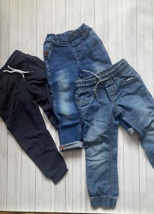 Комплект штанов и джинсов