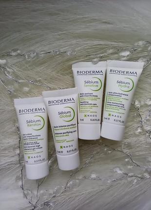 💚 bioderma sebium набор миниатюр для жирной, проблемной кожи