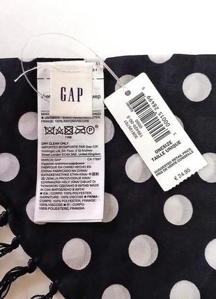 Новий вузький шарф із бахромою унісекс gap5 фото