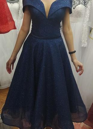 Випускна сукня