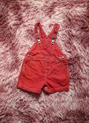 Комбинезон шорты