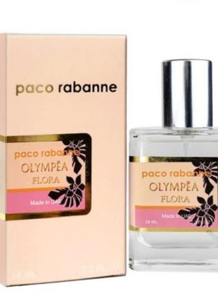 Paco rabanne olympea flora