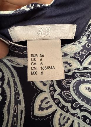 Плаття 3