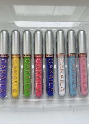 Набір водостійких підводок cakaila eyeliner set (8 кольорів)