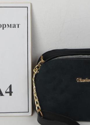 Невелика жіноча сумка на плече з екошкіри ксіння fashion, україна7 фото