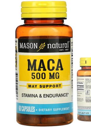 Mason мака 500 мг 60 капсул maca повышение либидо выносливости комплекс иммунитета mav-125451 фото