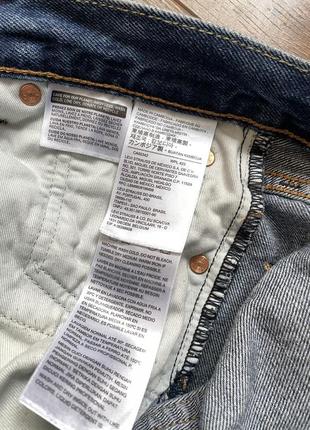 Джинсы штаны levi’s premium 551 оригинал | мужская одежда5 фото
