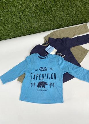 Набор кофточки 3 шт реглан 62/68 см