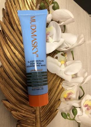 Нічна зволожуюча маска для обличчя  sleep repair renewal nourishing mask mudmasky2 фото