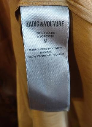 Рубашка блузка zadig&voltaire max mara sezane7 фото