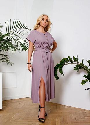Сукня   штапельна бавовна