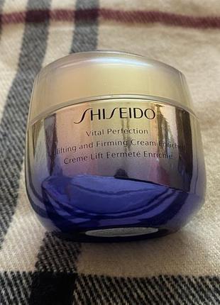 Shiseido vital perfection uplifting &amp; firming cream дневной и ночной крем с лифтинговым эффектом1 фото