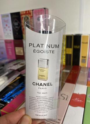 Чоловічі парфуми chanel egoiste platinum 10 мл.
