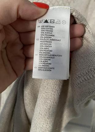 Кофта h&amp;m 3