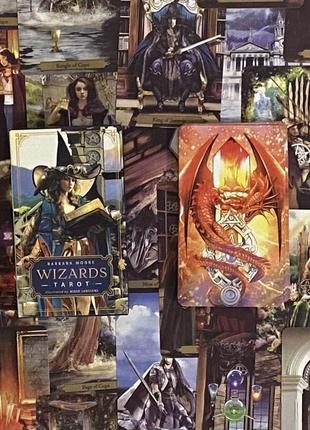 Wizards tarot / таро волшебников1 фото